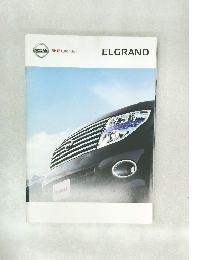 ELGRAND