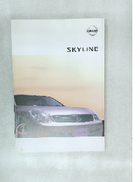 SKYLINE