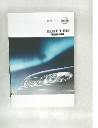 BLUEBIRD SYLPHY NISSAN SHIFT_the future
