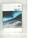 BLUEBIRD SYLPHY NISSAN SHIFT_the future