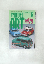MODEL ART MINIパラダイス　1994年8月号