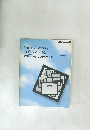 Microsoft Access for Windows 95 アプリケーション開発ガイド