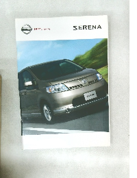 SERENA　NISSAN　SHIFT_capacity