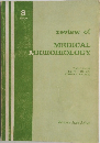 review of  MEDICAL  MICROBIOLOGY