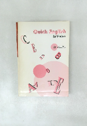 Quick English  for Windows