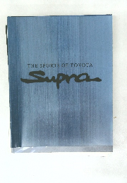 THE SPORTS OF TOYOTA  Supra
