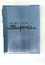 THE SPORTS OF TOYOTA  Supra