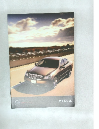 FUGA 