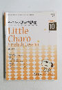 チャロの英語実力講座 　2008年 10月1日発行