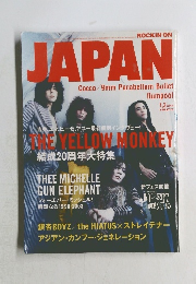 JAPAN　THE　YELLOW MONKEY