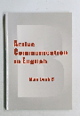 Active  Communication  in English  Main book B