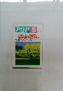 PHP 5  No.624