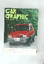 CAR  GRAPHIC