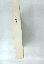 汝