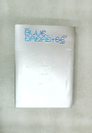 BLUE　DARADISE