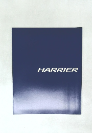 HARRIER 