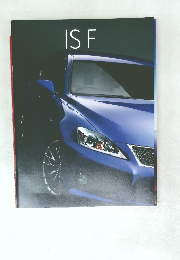 ISF