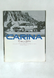 CARINA