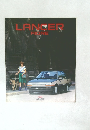 LANCER FIORE