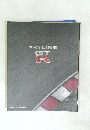 SKYLINE　GTR