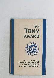 THE TONY AWARD 