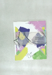 Your choice　Seventeen　８ｔｈ　Mini　Album