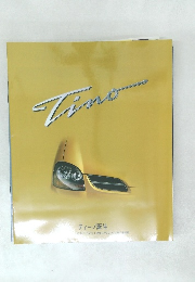 Tino