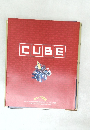 CUBE　