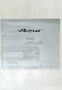 AVENIR