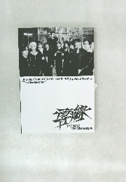 THE BOYZ 9th MINI ALBUM