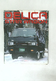 DELICA　STAR　WAGON
