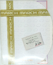 Nissan March Micra - Japan