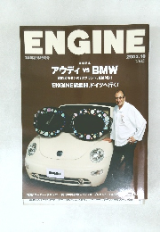 ENGINE2003.10