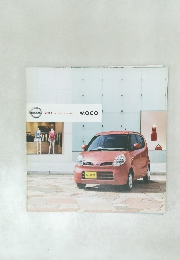 NISSAN  SHIFT the way you move  MOCO