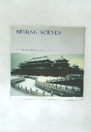 BEIJINGSCENES