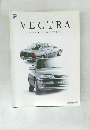 VECTRA