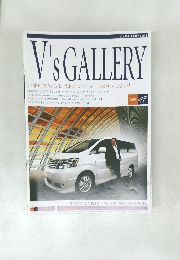 V's GALLERY vol.3
