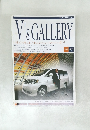 V's GALLERY vol.3