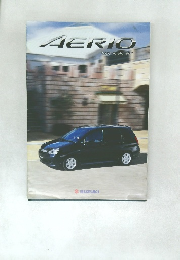 AERIO　