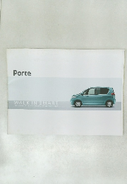 Porte