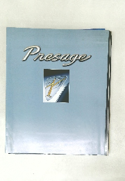 Presage