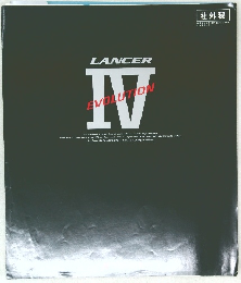 LANCER　4　EVOLUTION