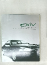 CORONA　EXIV