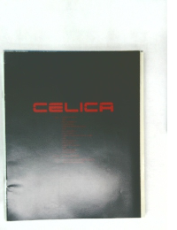 CELICA