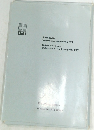 Altschweis Wertzaichensammlung PTT    Suisse classique Collection da timbres-poste PTT 