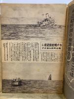 写真週報