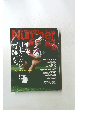 Sport Graphic Number　586号