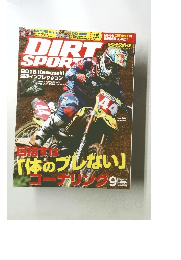 DIRT SPORTS　2015　9