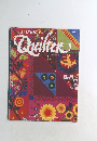 Quilter　1998　