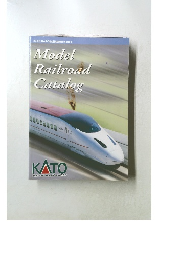Model  Railroad  Catalog